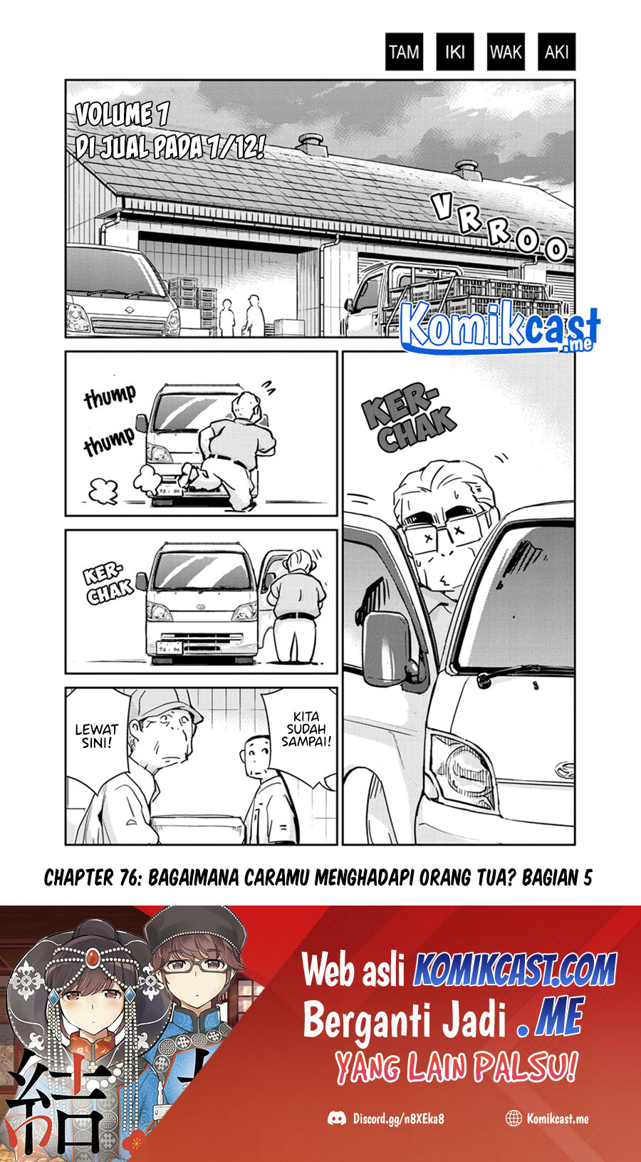 Kekkon Surutte, Hontou Desu ka? Chapter 76 Gambar 2